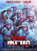 a网站在线观看